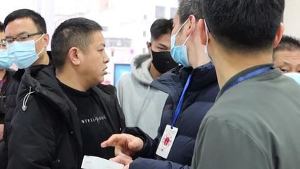 青羊區雄飛通訊器材經營部 抖音搜索走進通訊器材新風尚