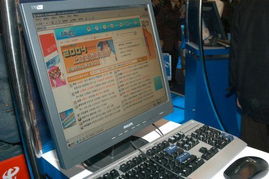 2004年中國國際通信設備技術展 中國電信展臺縱覽